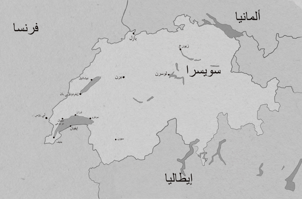 Carte générale